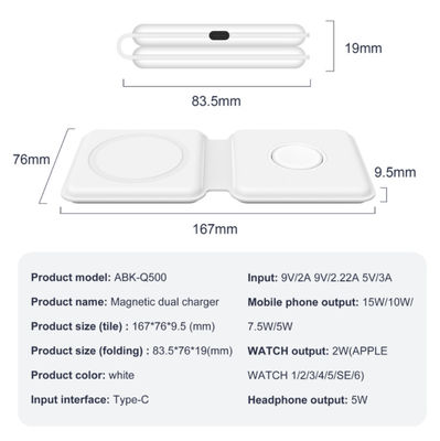 شارژر بی سیم فوق العاده باریک تاشو 15 وات 2 در 1 Magsafe Duo